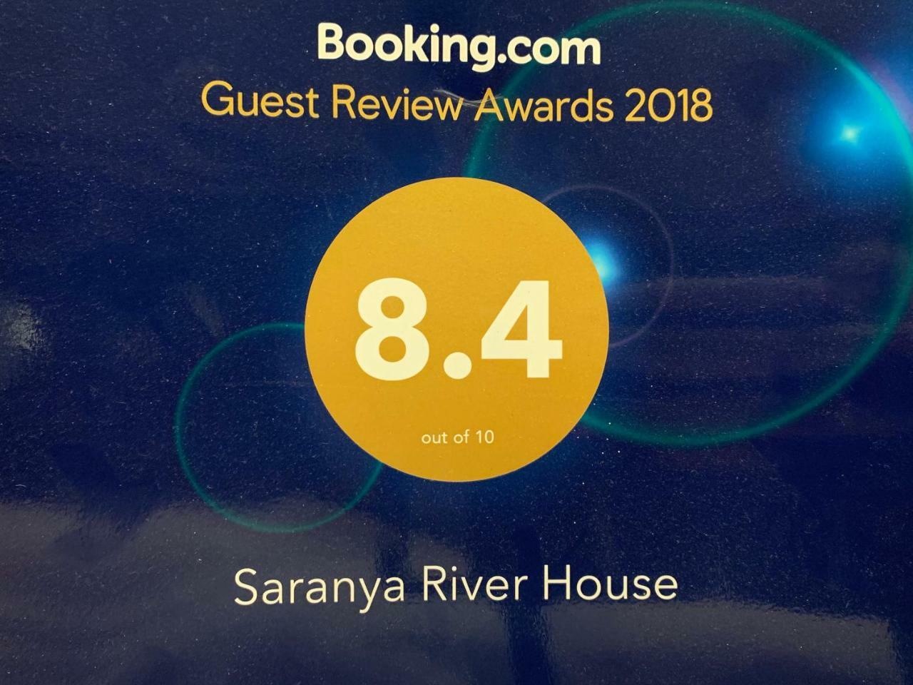 Saranya River House สรัญญาริเวอร์เฮาส์ Mae Ai Exterior photo